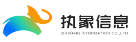 執(zhí)象軟件